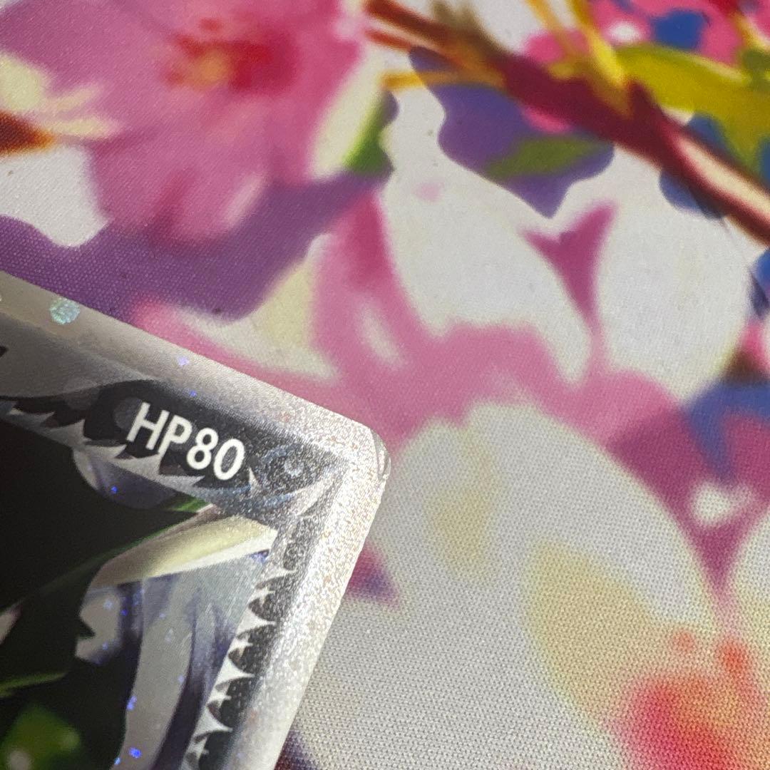 ポケカ ロケット団の逆襲 061/084 R団のストライク ex