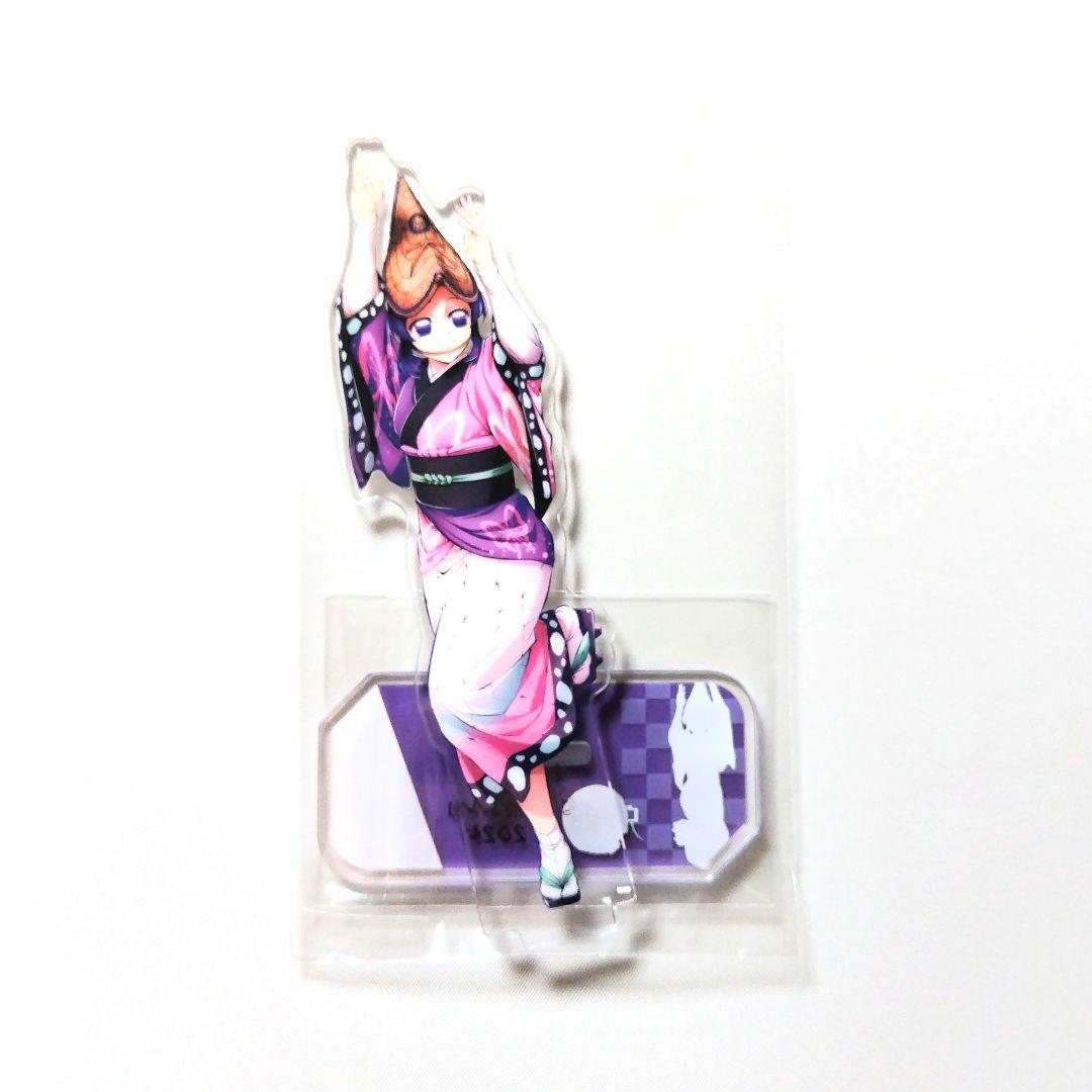 鬼滅の刃 ufotable 阿波踊り アクリルスタンド 13点