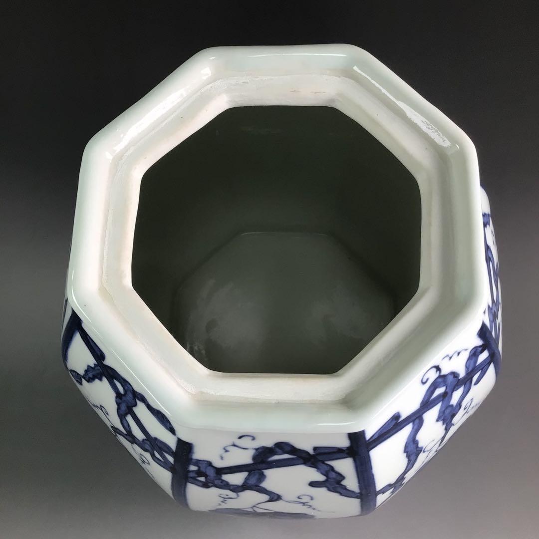 Ｐ８２６　皆具　『鈴木康月造』『染付ぶどう棚絵』　共箱　茶道具