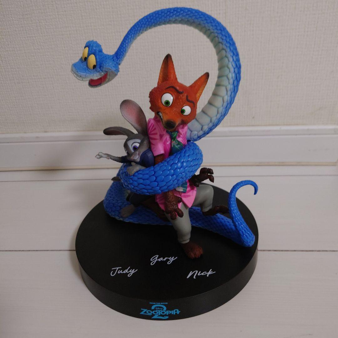 ズートピア2　Happyくじ　A賞