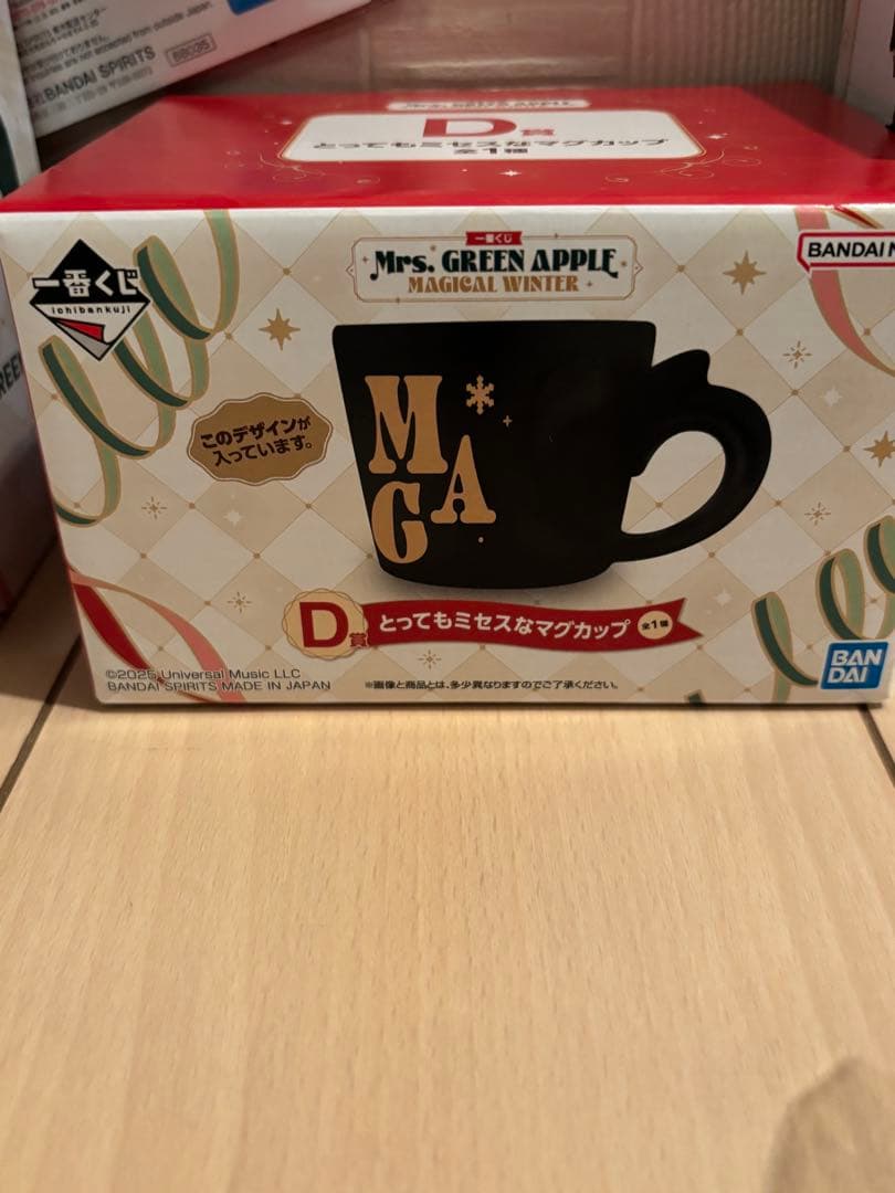 a*m様 Mrs. GREEN APPLE ミセス　1番くじ　A賞　D賞　５点セ