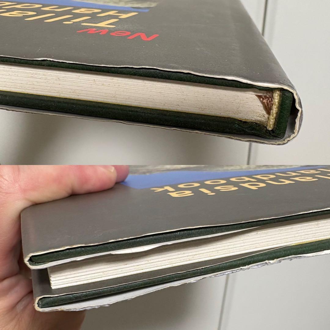 【絶版・名著】 ティランジア・ハンドブック改訂版　清水秀男・滝沢弘之　共著