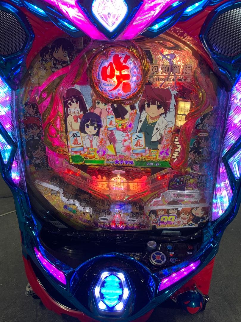 パチンコ　咲阿知賀編　甘デジ　無加工品　送料込み　自宅まで配送