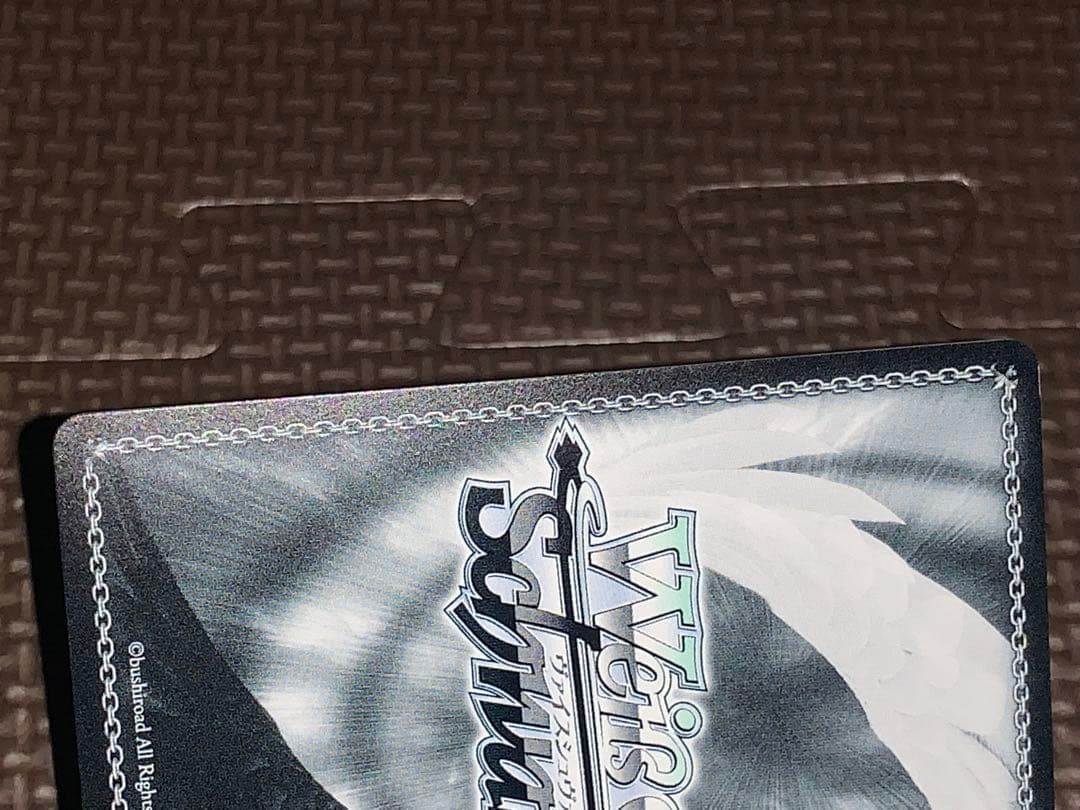 最終値下げ アイヴイ 月村手毬 SP サイン