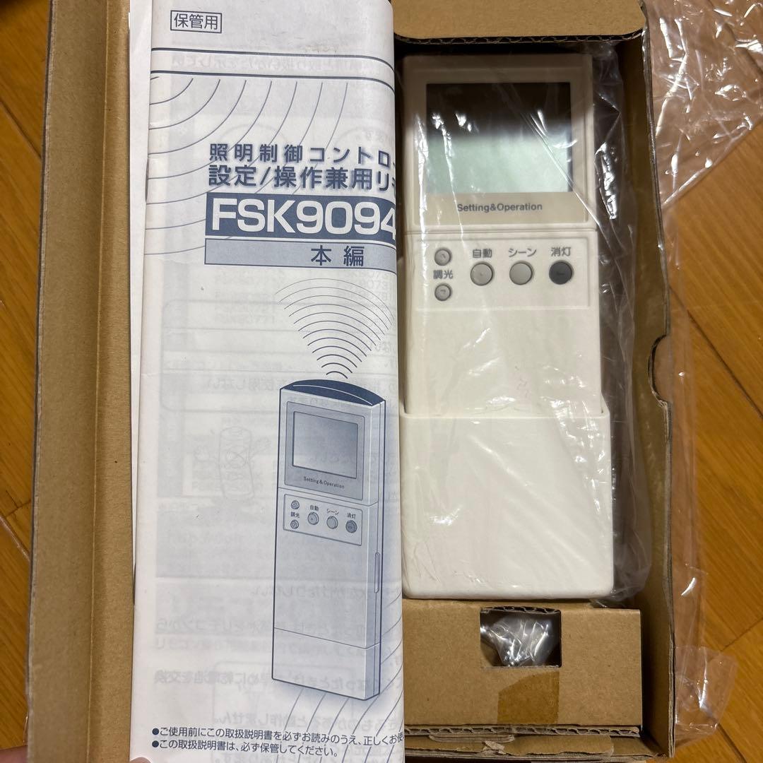 Panasonic セパレートセルコン用設定/操作兼用液晶リモコン