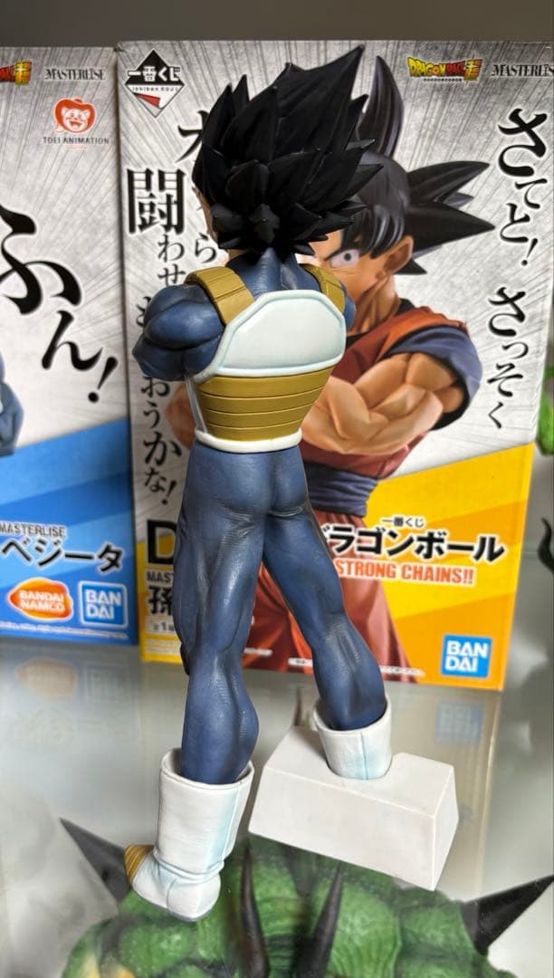 ドラゴンボール一番くじSTRONG CHAINS孫悟空 ベジータフィギュア