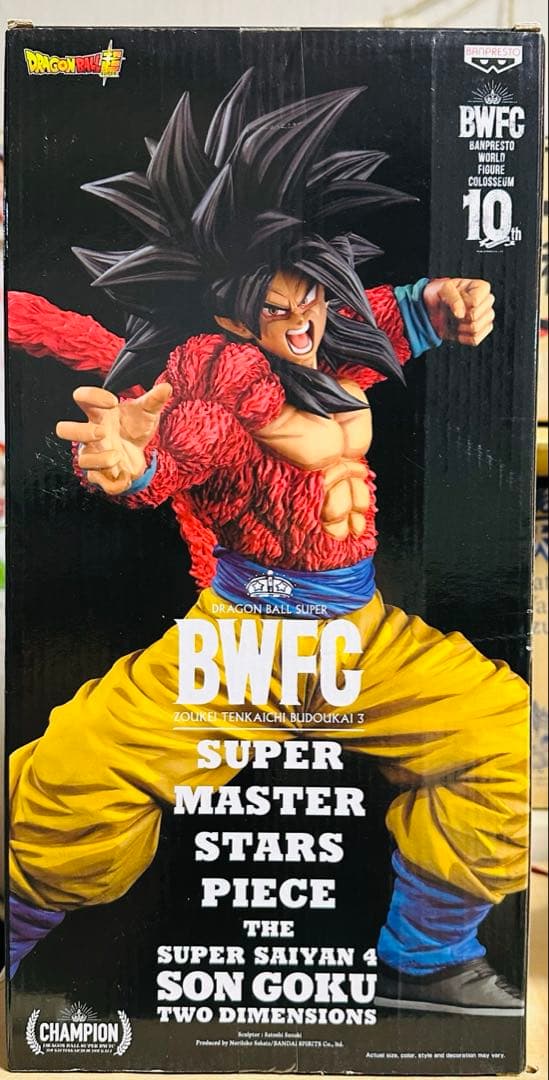 な*ん様 (美品)ドラゴンボールBWFC SMSP孫悟空 SS4二次元新品未使用