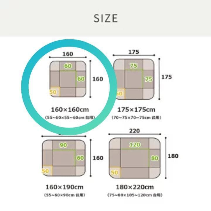 円形 こたつ 本体＋こたつ布団 2点　計3点セット 丸