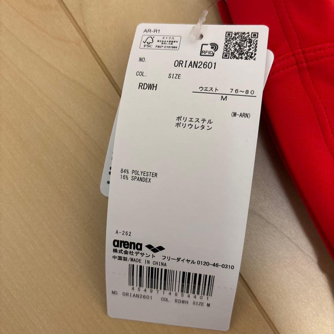 arena 競パン　Mサイズ 赤