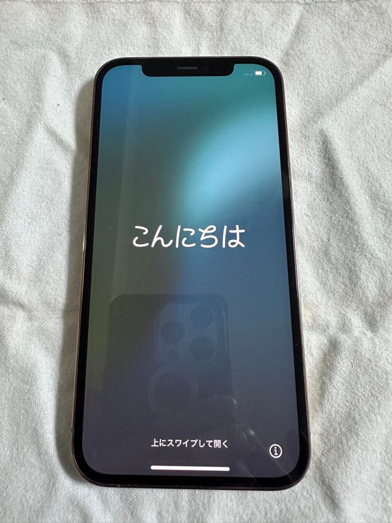 iPhone12 PRO本体 128GB ゴールド