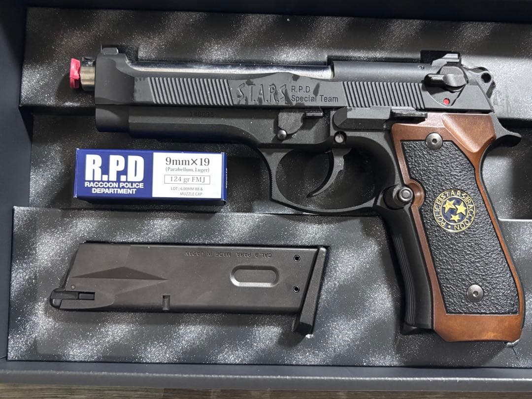 東京マイル バイオハザードバージョン