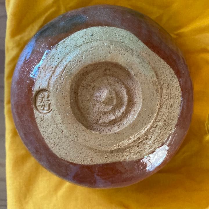 西森静楽●茶碗 赤●共箱、布●ヴィンテージ茶道具