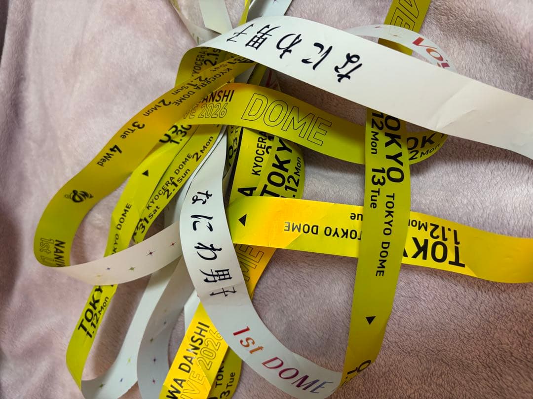 早い者勝ち　値下げ中　なにわ男子 銀テープ　全7色フルセット比較的美品