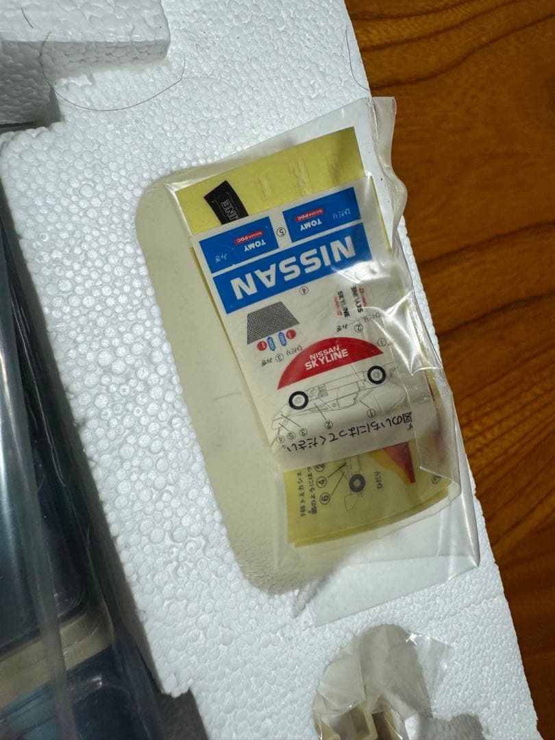 TOMY TOMICA トミカ 30周年記念 アニバーサリー24 24台セット