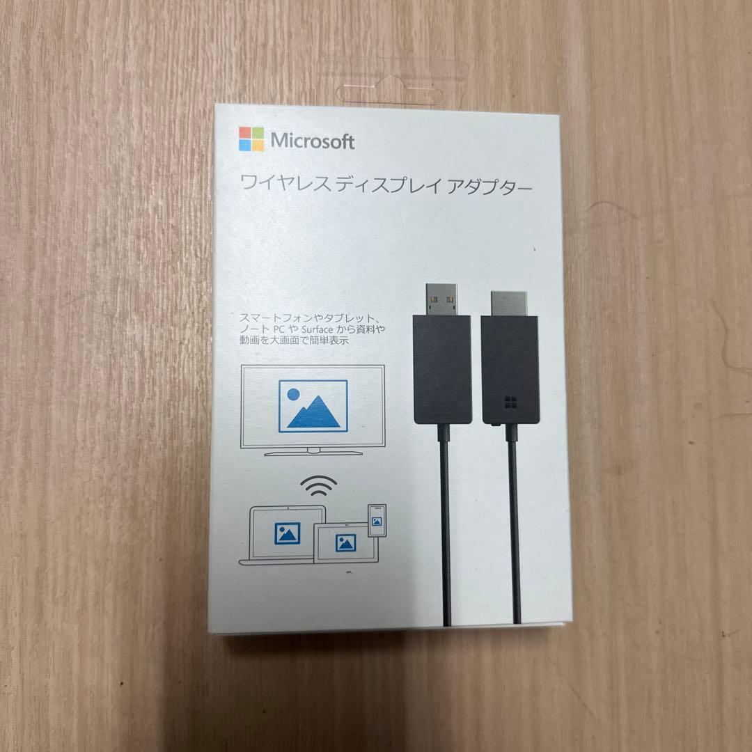 未開封 マイクロソフト P3Q-00009 ワイヤレスディスプレイアダプター
