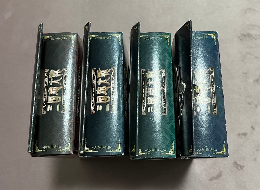 三国志大戦 スタートダッシュ セット