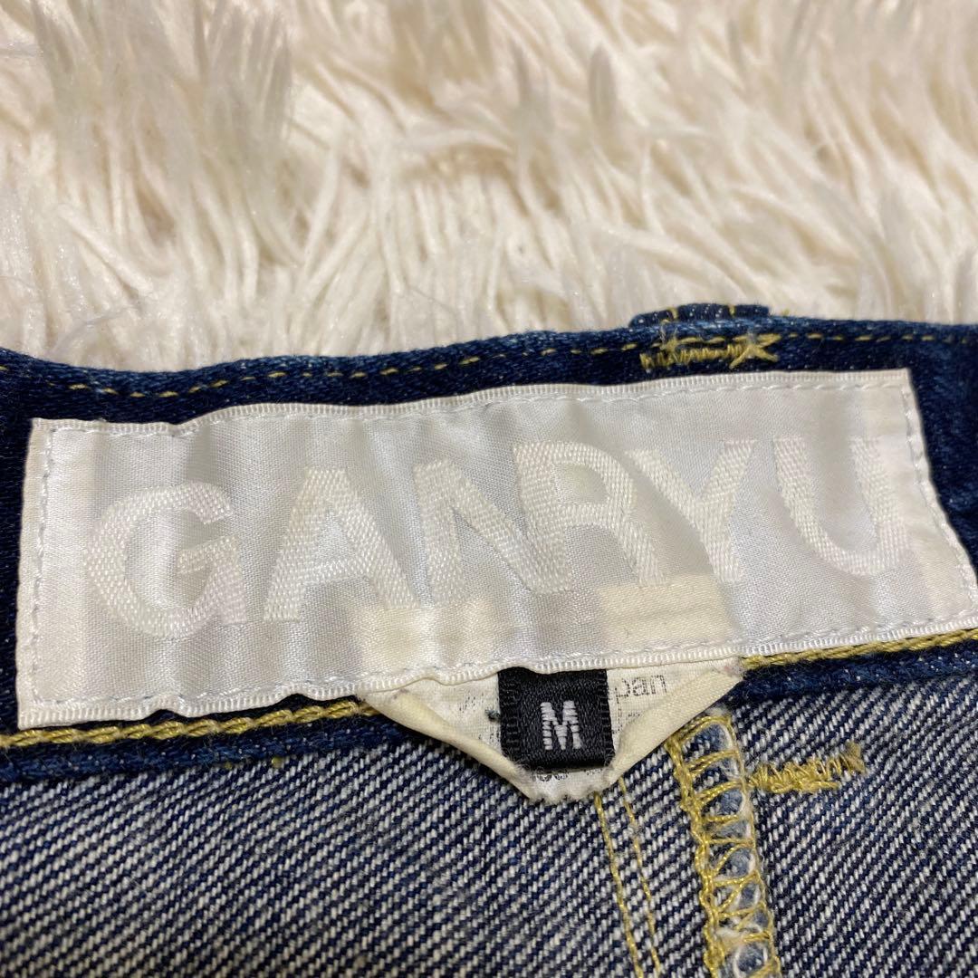 ガンリュウ　サルエルパンツ　デニム　コムデギャルソン　M