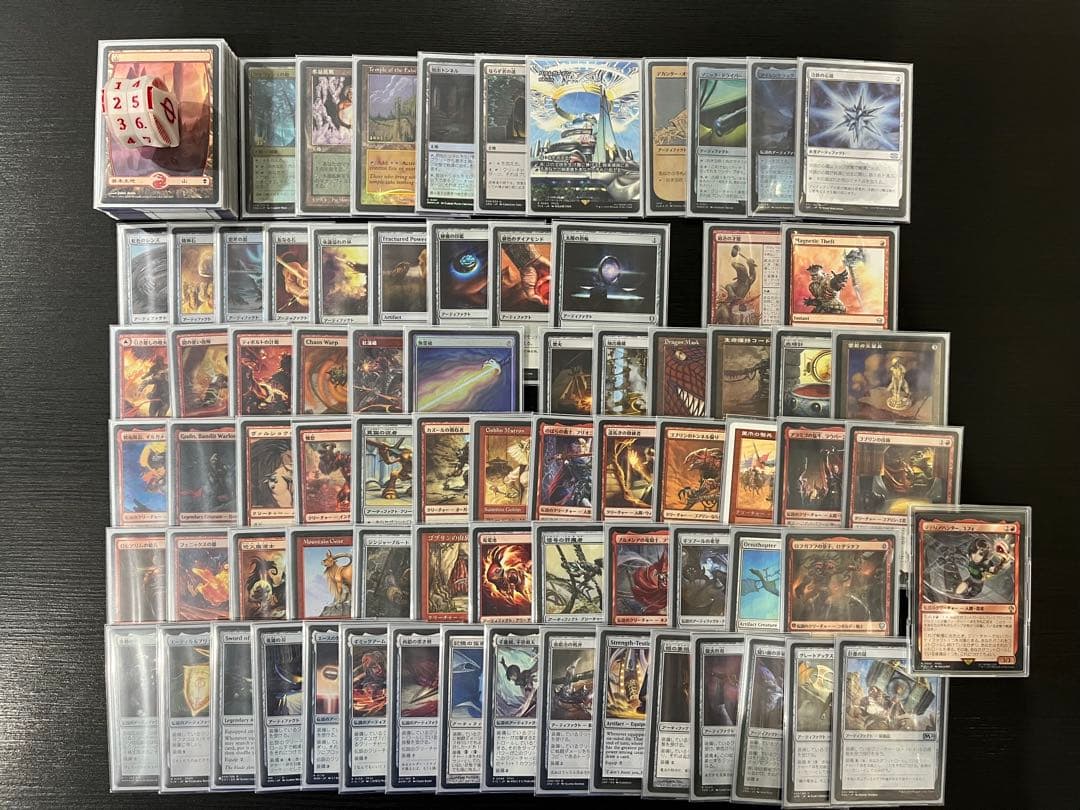 マテリアハンター・ユフィ　統率者デッキ　構築済み　EDH 装備品　MTG