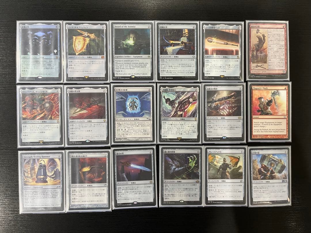マテリアハンター・ユフィ　統率者デッキ　構築済み　EDH 装備品　MTG