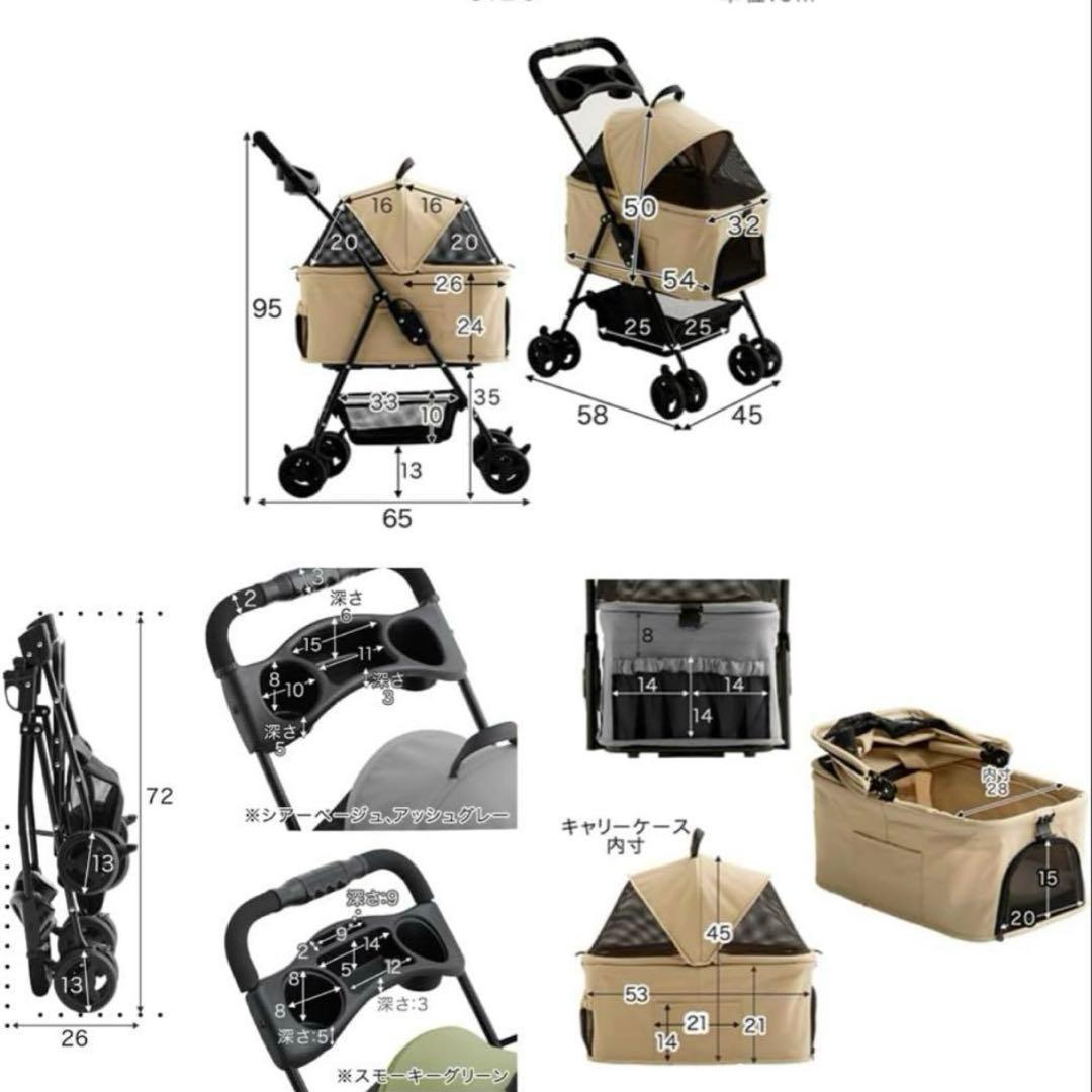 2WAYペットカート グレー