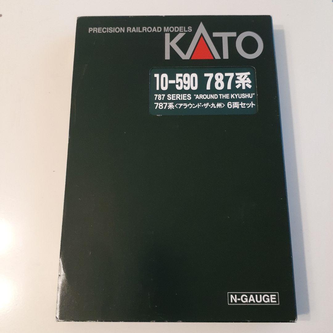 787系　アラウンドザ九州　6両セット