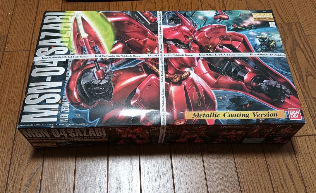 【新品】MG MSN-04 サザビー & RX-93 νガンダム　セット