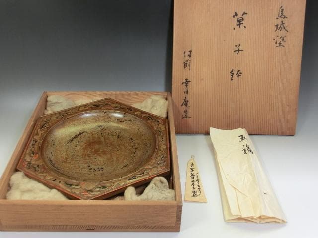 菓子器■鳥城塗「幸川庵造」菓子鉢 六角形平皿 木製漆器 骨董品 古美術 箱付き■
