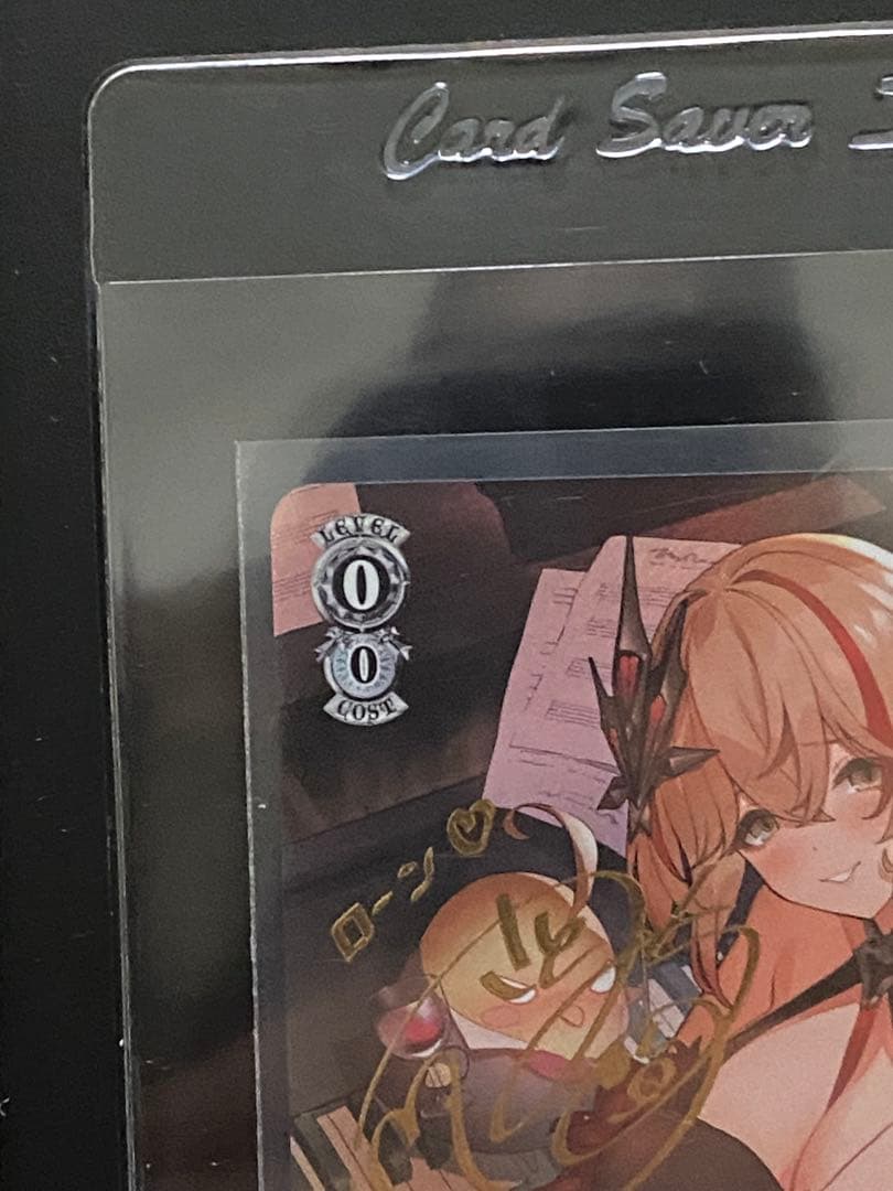 ヴァイスシュヴァルツ　アズールレーン2 SPサイン　重巡洋艦ローン