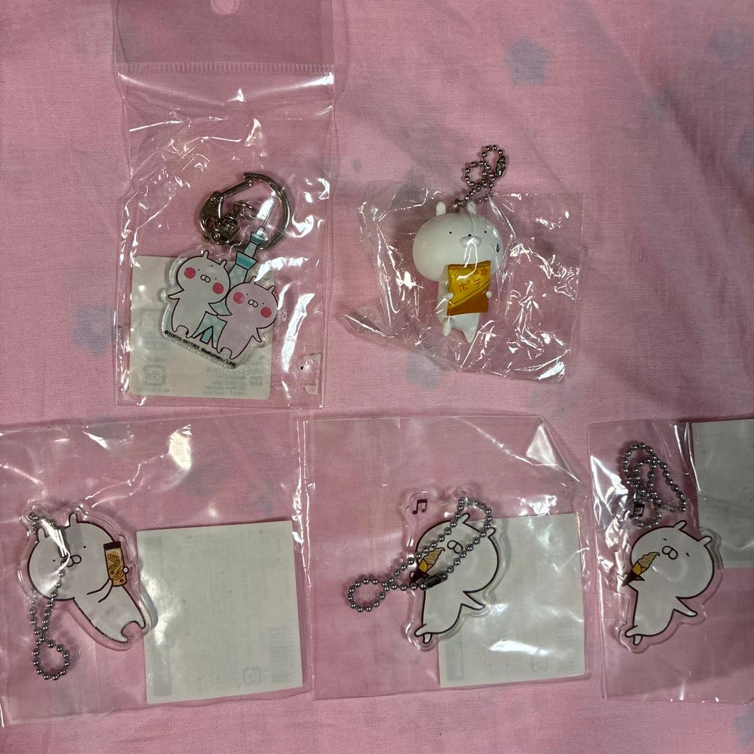 うさまる　おまとめ　39点セット