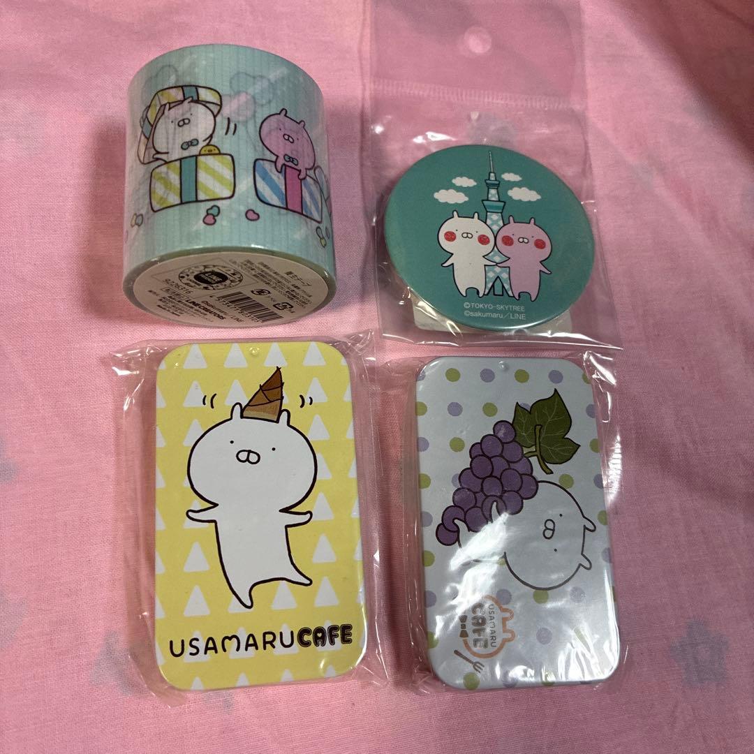 うさまる　おまとめ　39点セット