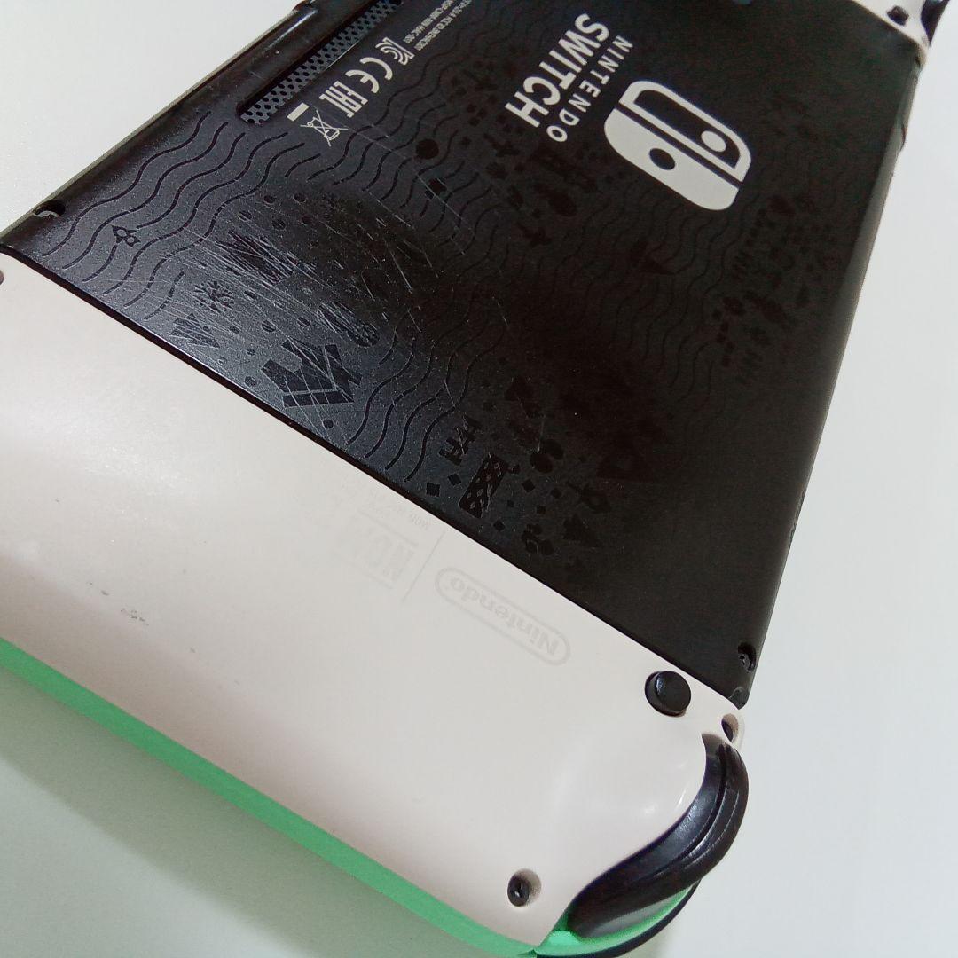 【動作確認済】Nintendo Switch 本体 あつ森 あつまれどうぶつの森