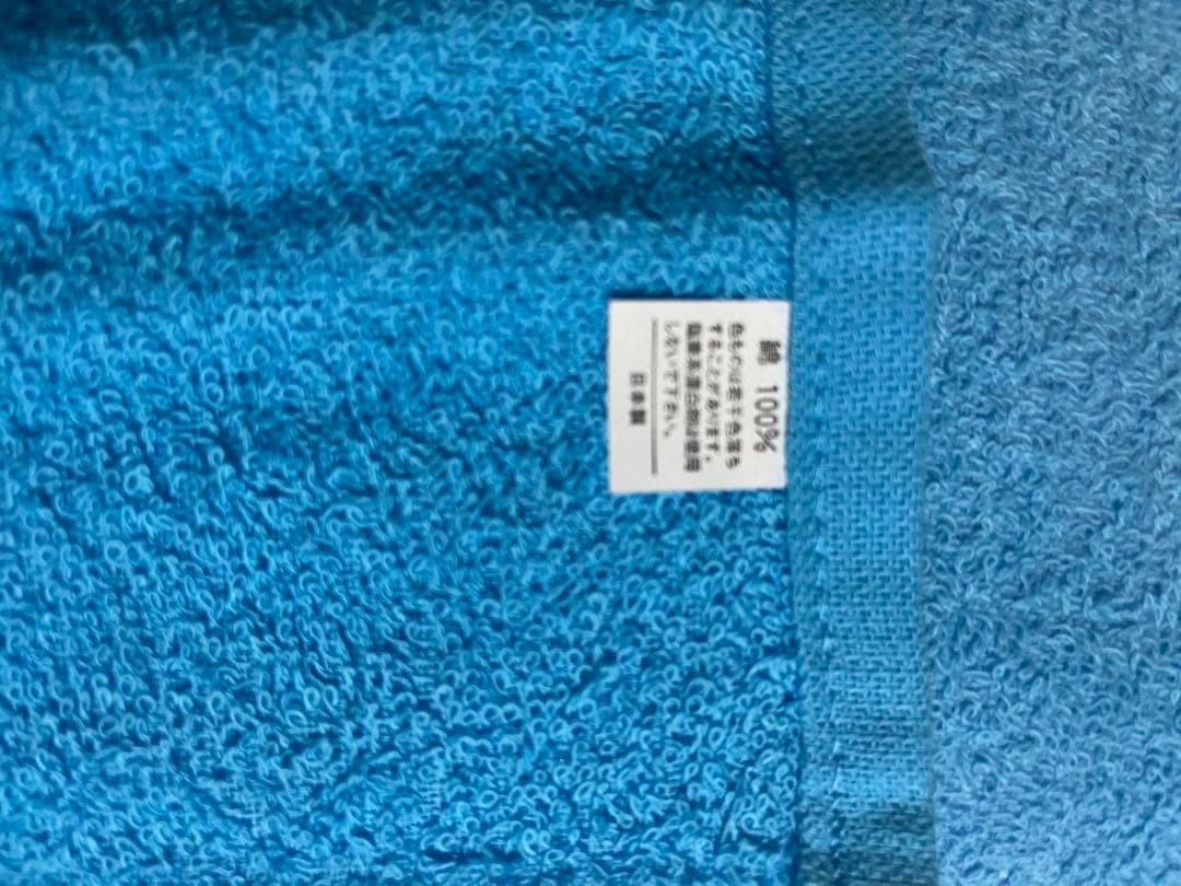 【新品】カラ− タオル 120枚　ふきん 泉州 タオル