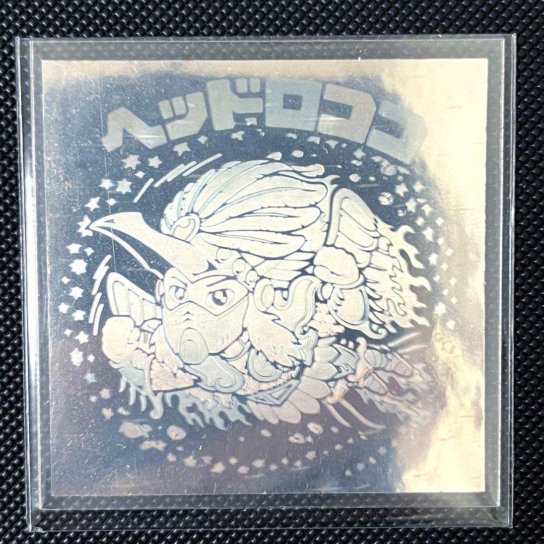 【美品】旧ビックリマン ヘッドロココ ホロ