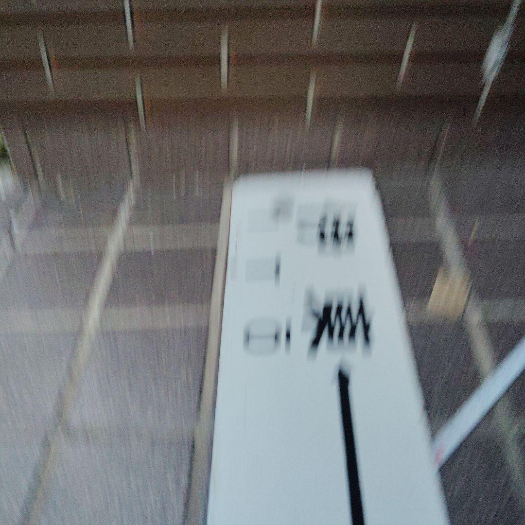 【サボ　行先板】（表）伊豆急下田〈急行 伊豆　 指定席〉 東京（裏）伊東⇔東京