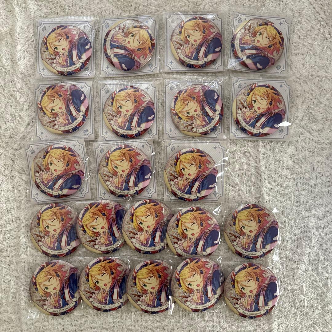 あんスタ 花の契約 缶バッジ 藍良 21個セット