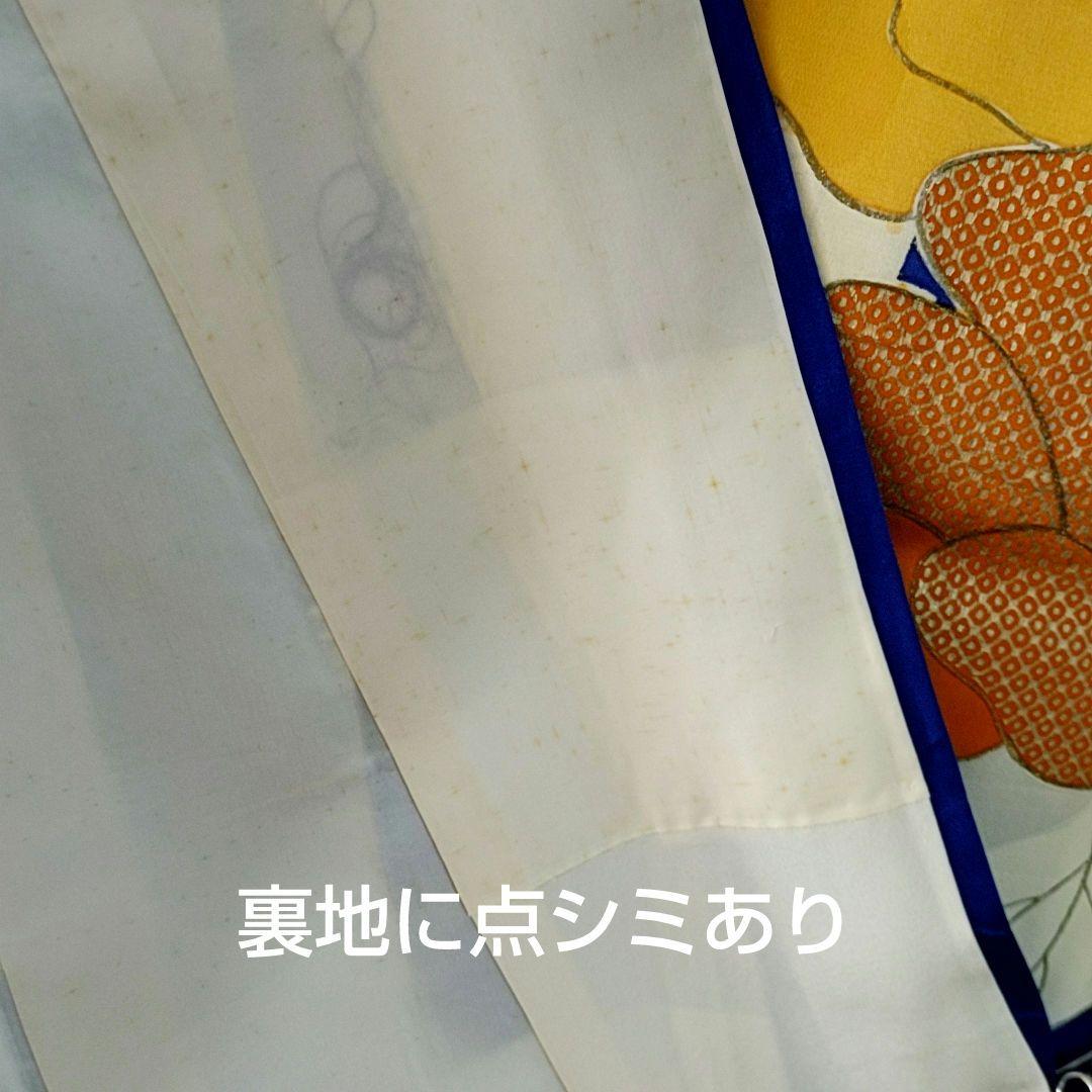 振袖 椿 165cm L トールサイズ 金駒刺繍