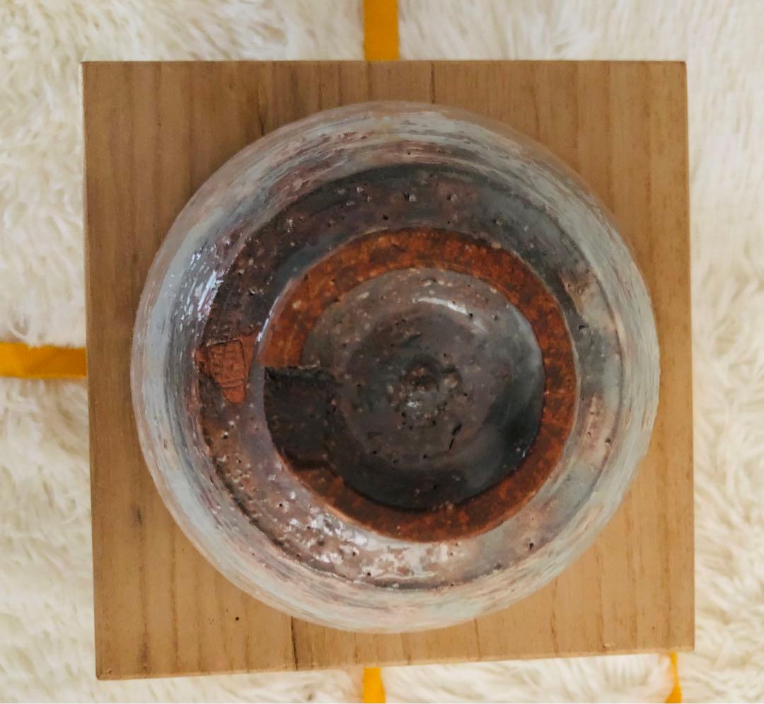 【萩焼】茶碗 萩藤窯 井戸茶碗　共箱付き共箱　茶道具