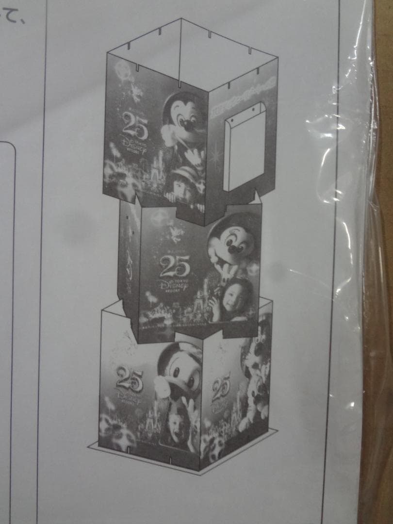 ディズニーランド25th　入手困難非売品等身大POP●ミッキーミニードナルド
