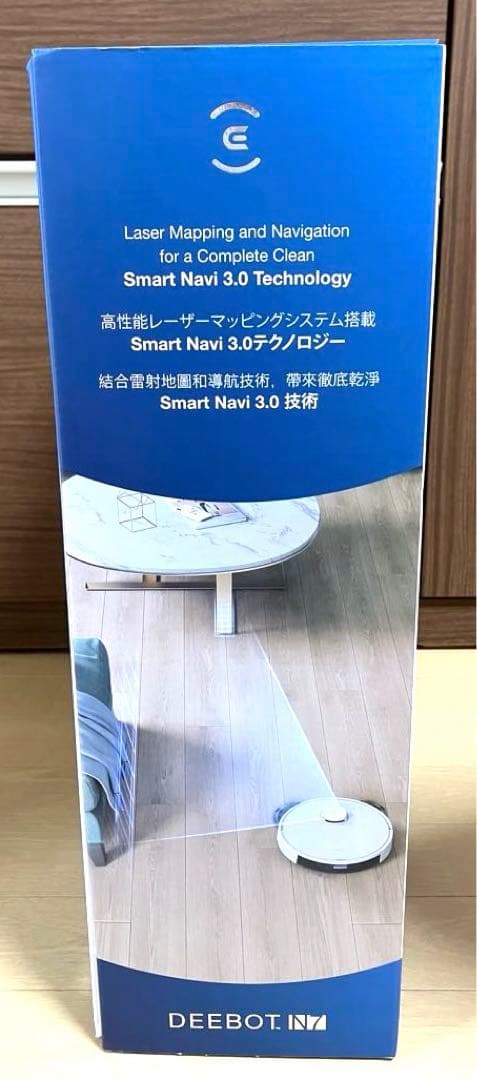 ECOVACS DEEBOT N7 ロボット掃除機 本体