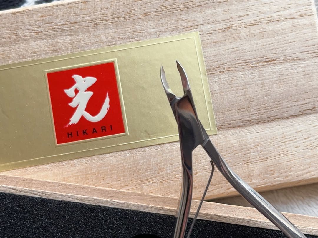 光 キューティクルニッパー　プロ2030