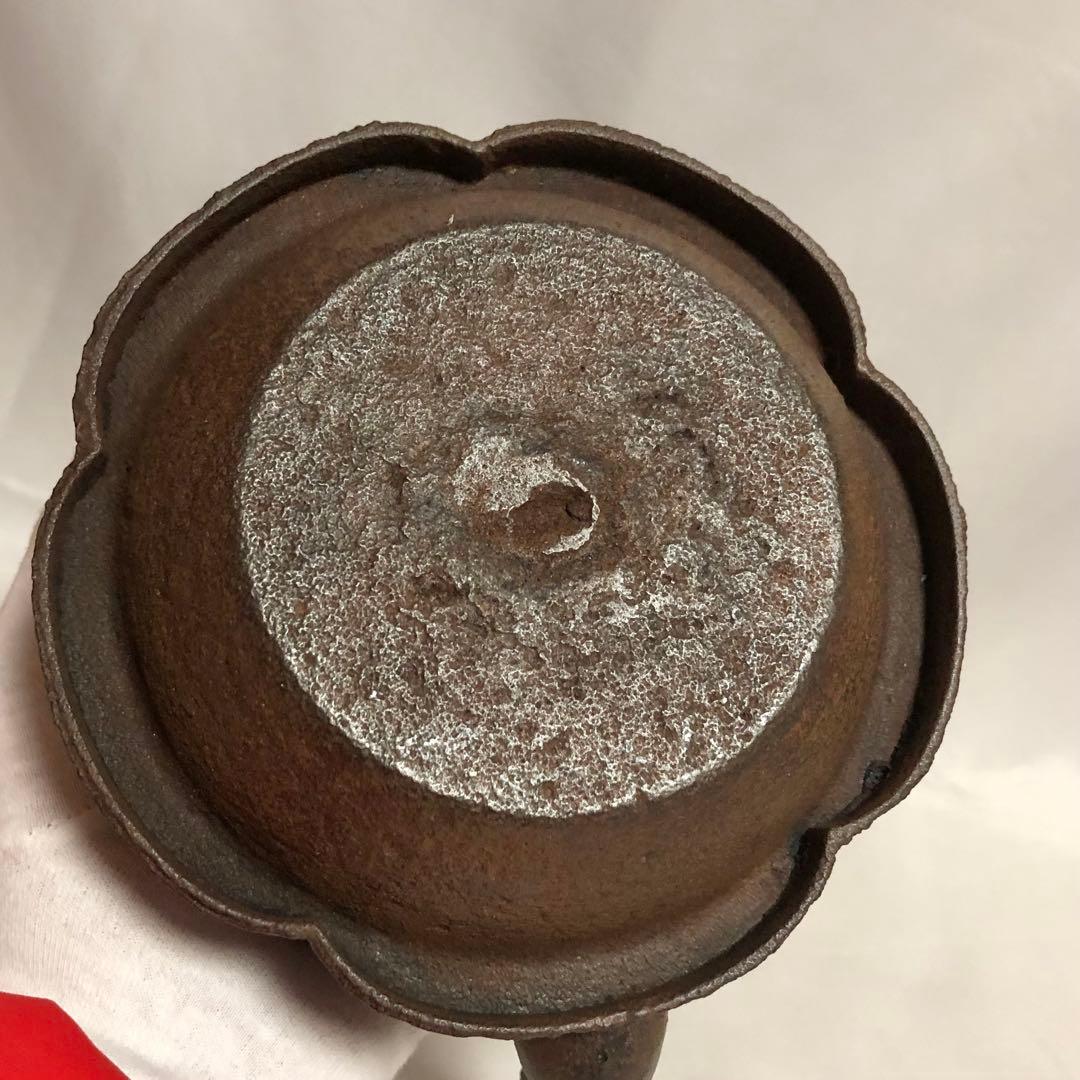 鉄瓶　龍文堂/龍文堂造/茶道/日本茶/煎茶