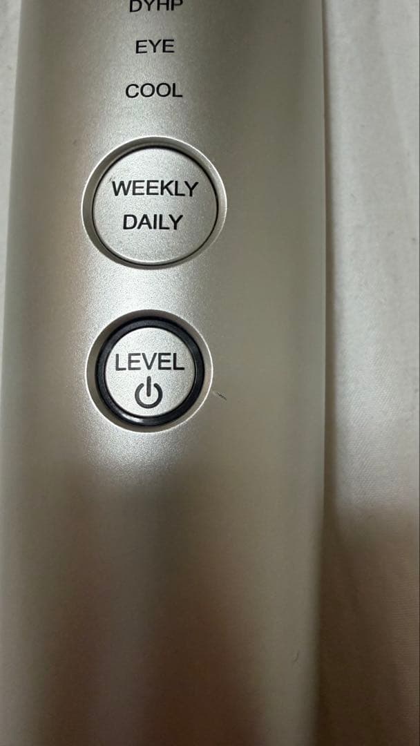 ヤーマン RF美顔器 フォトプラス シャイニー ネオ YJFM18N