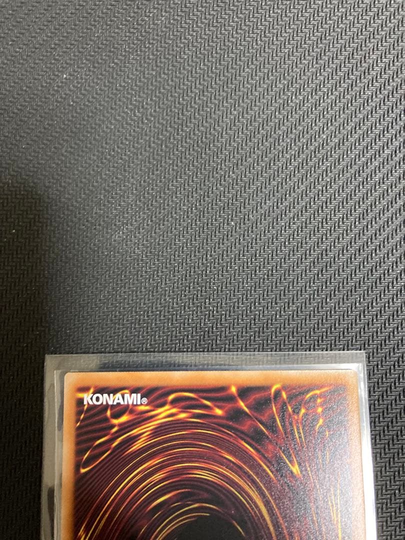 閃刀姫ーロゼ　プリズマ　プリシク　スタンプエディション　遊戯王