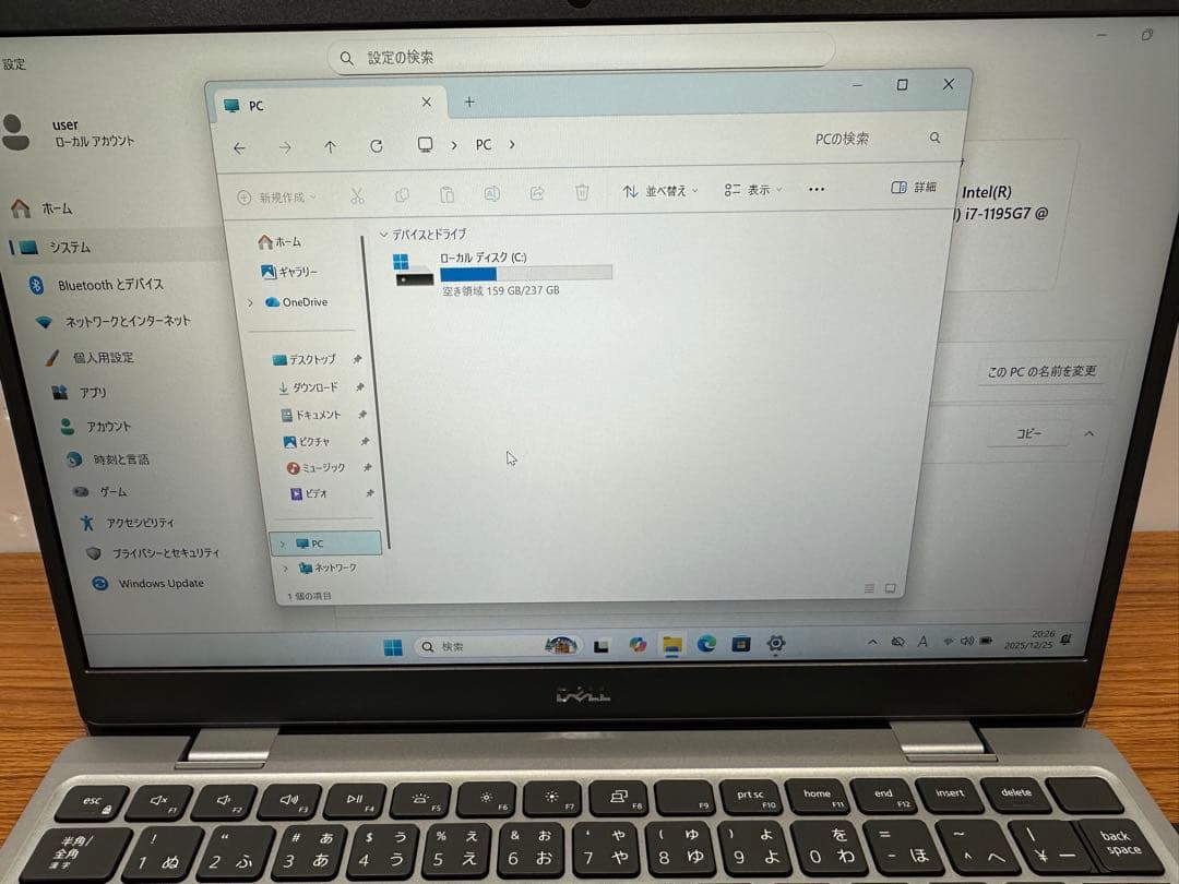 DELL latitude 3330 i7-1195G7 13.3インチ