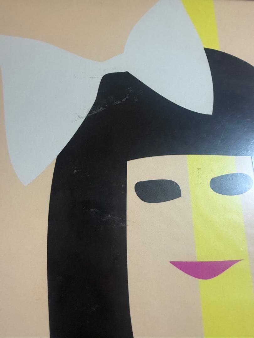 大貫妙子 40周年BOX パラレルワールド