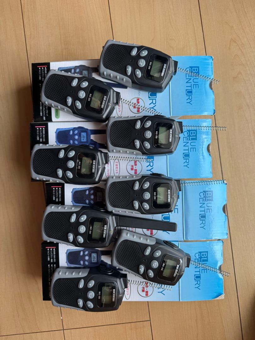 BLUE CENTURY BC-20トランシーバー 8台セット