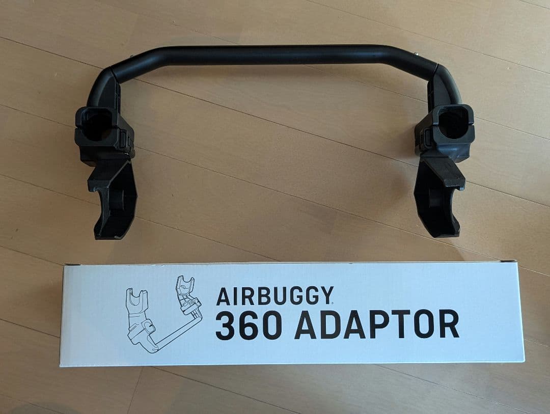 【美品】マキシコシMAXI-COSI Pebble 360 ※アダプター＆箱付き