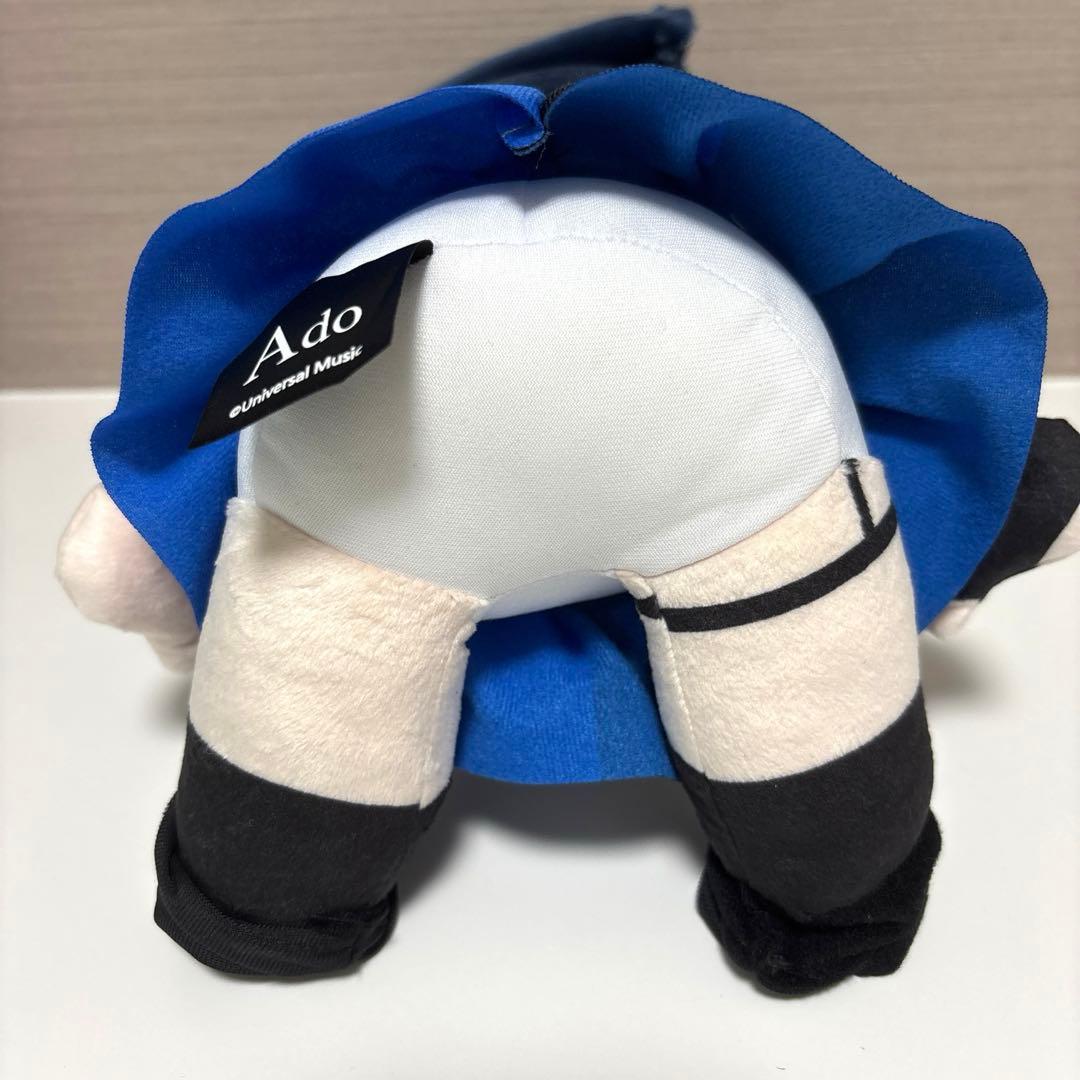 Ado ナイマちゃん BIGぬいぐるみ 口開け ラウンドワン