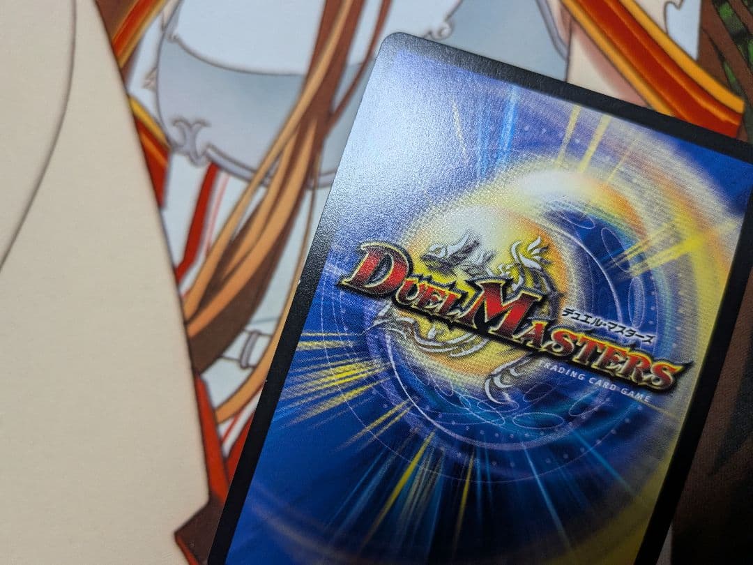 デュエマ　キャンベロ　レッゾStar×4　金トレジャー