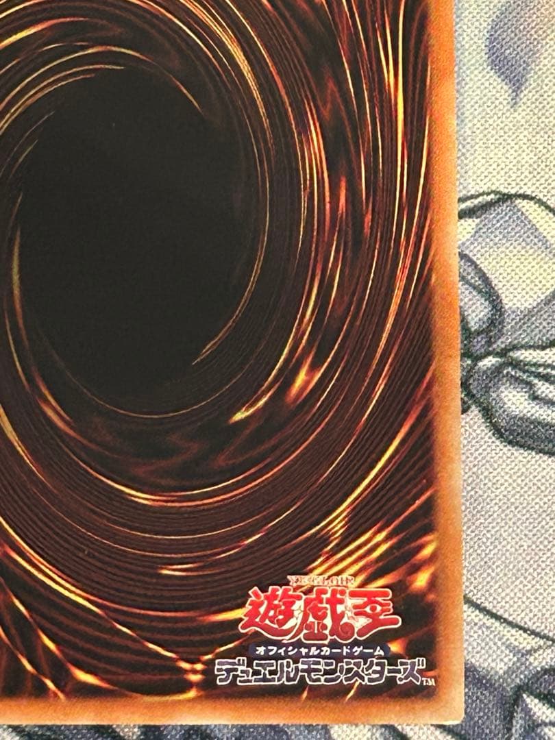 閃刀姫ロゼ 20thシークレットレア